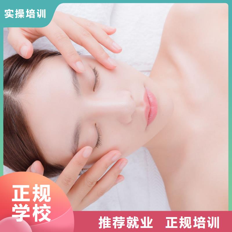 美发培训-视频-衡阳市美发培训-【当地】可服务区域祁东|衡东|娄底|株洲|湘西|益阳|长沙
