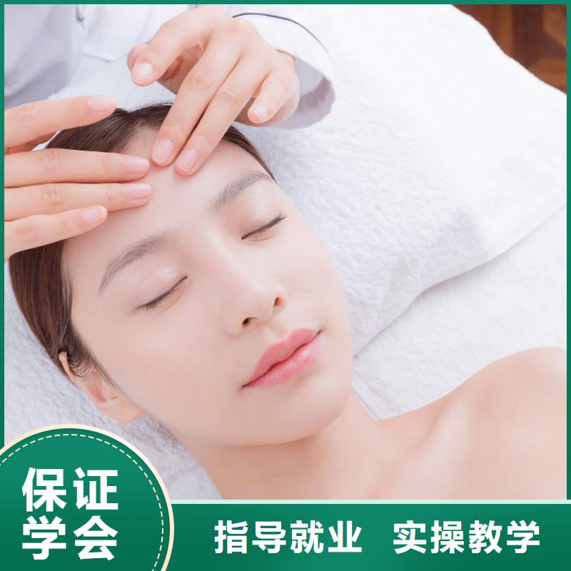 美发培训-视频-衡阳市美发培训-【当地】可服务区域祁东|衡东|娄底|株洲|湘西|益阳|长沙