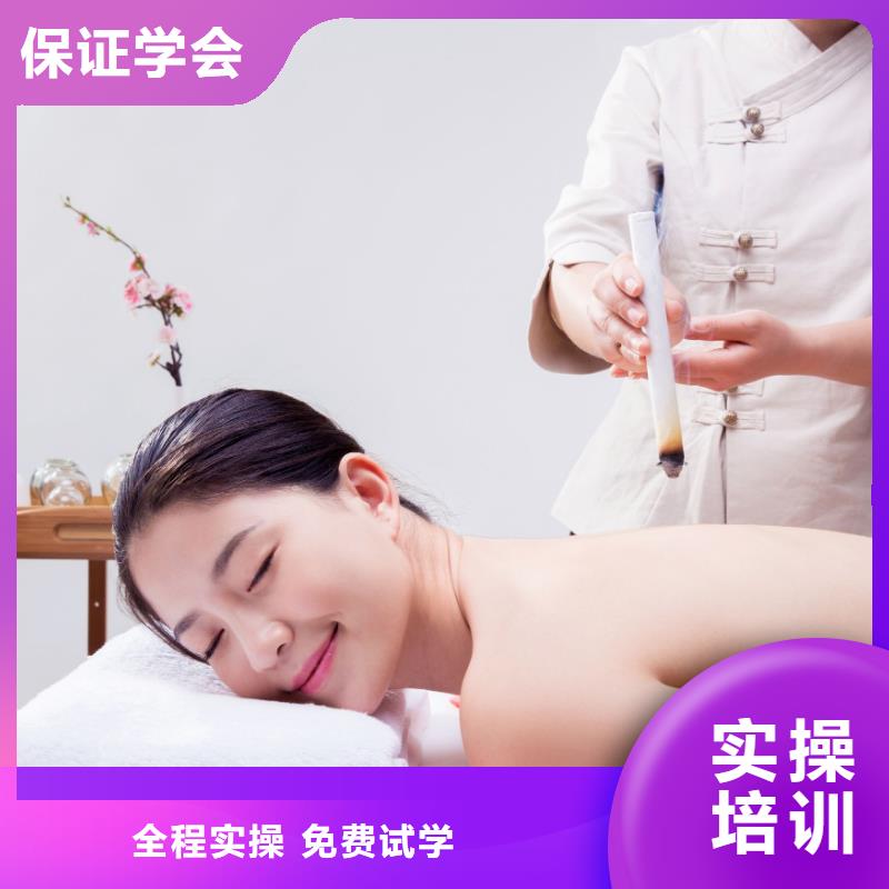 美容_美妆学校师资力量强