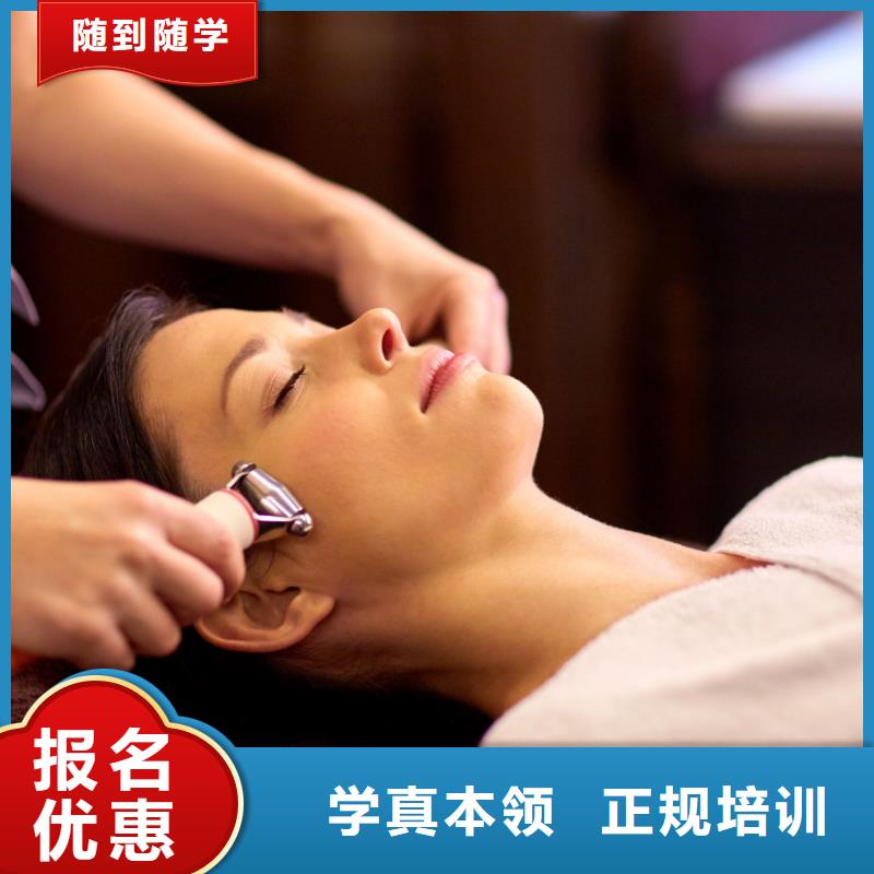 美发培训-视频-毕节|黔南|六盘水|遵义美发培训专业齐全-妆点学校(贵州省分公司)