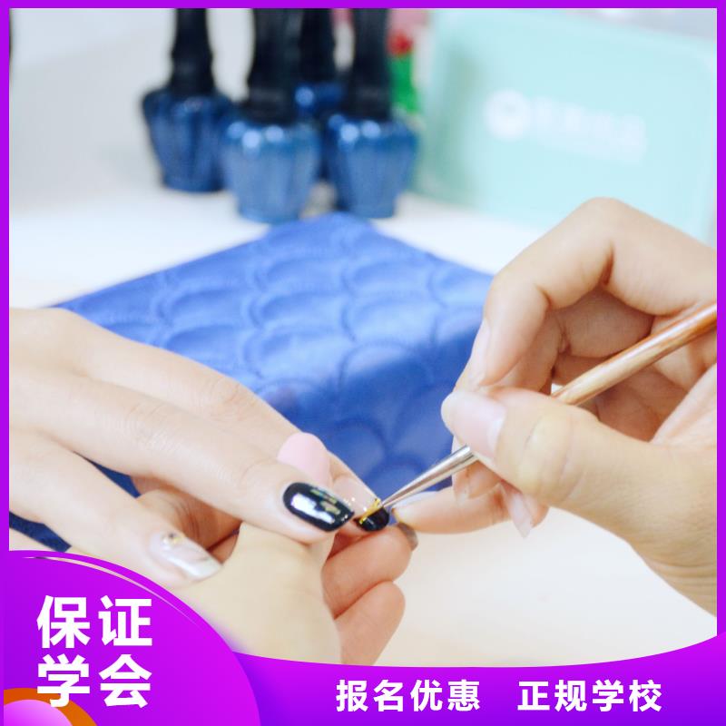 美发培训-视频-福建省宁德市妆点美发培训可服务区域屏南|福安|漳州|泉州|福州|厦门等