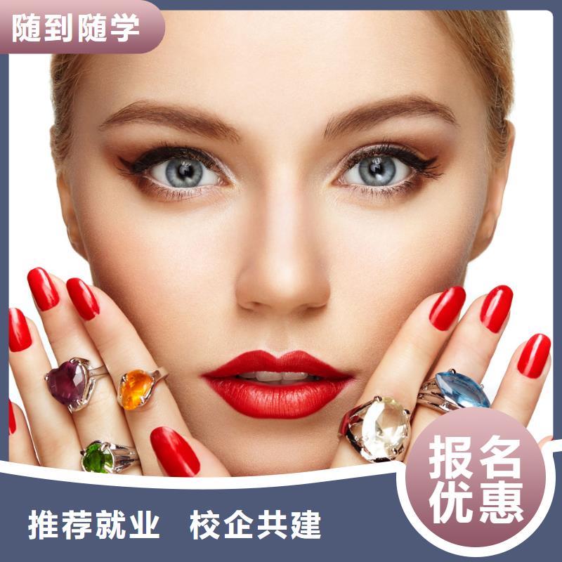 美发培训-视频-福建省宁德市妆点美发培训可服务区域屏南|福安|漳州|泉州|福州|厦门等
