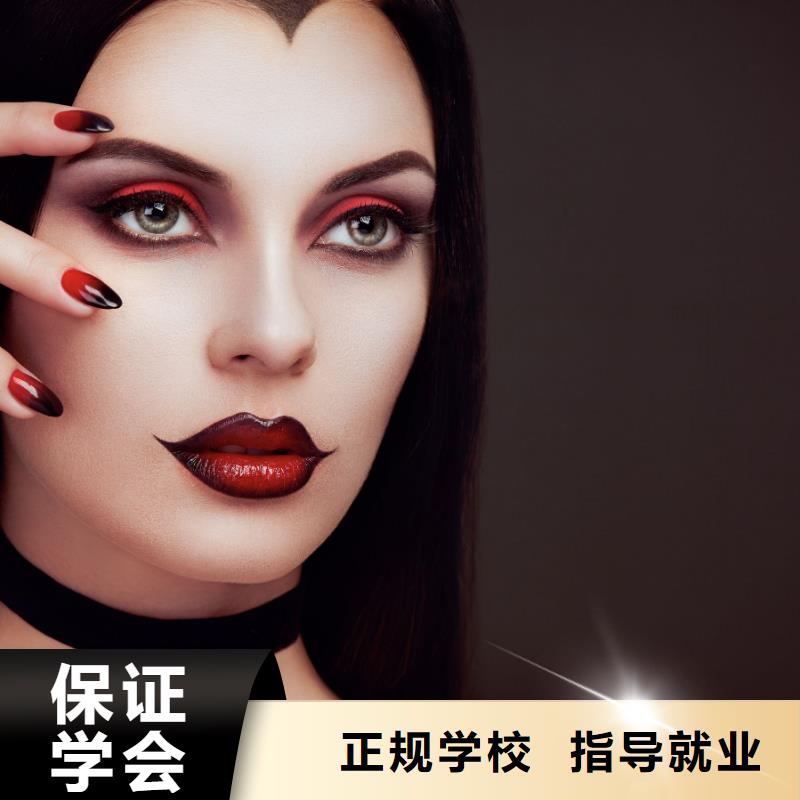 美甲美容机构课程多样