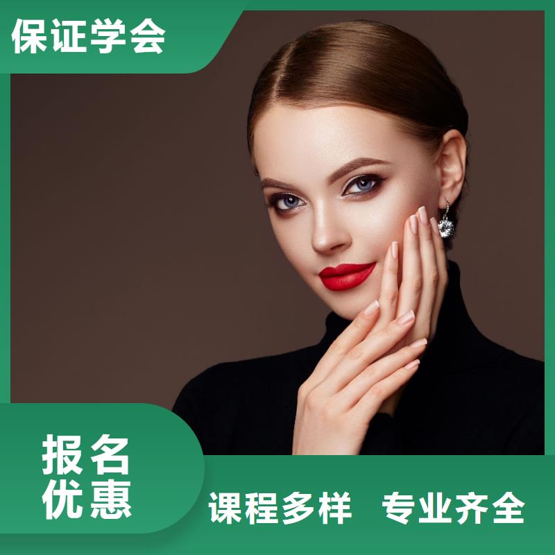 美甲-美容学校就业前景好
