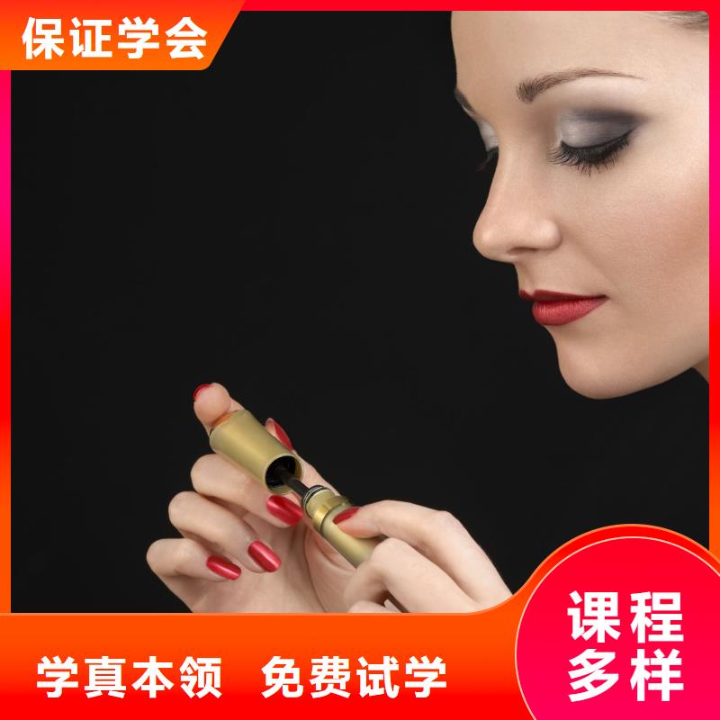 美甲,美甲培训技能+学历