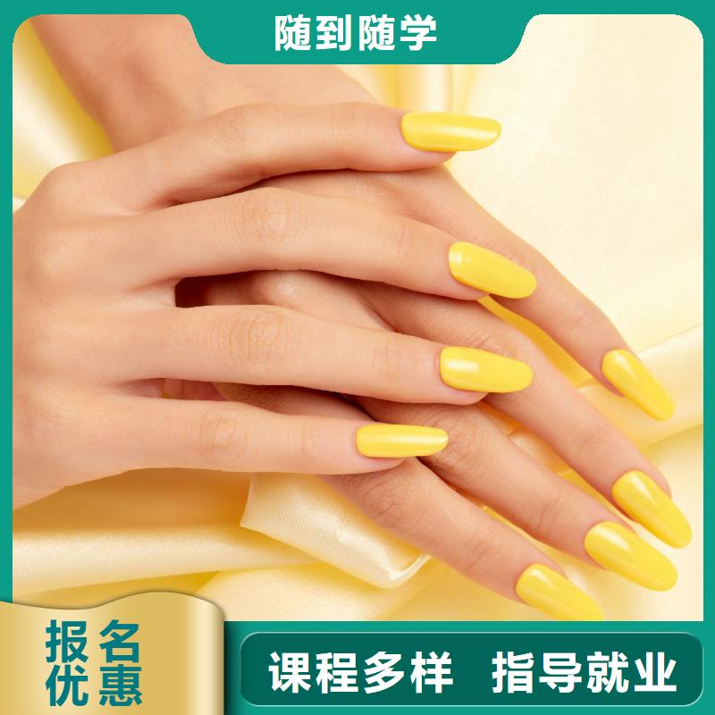 新安零基础学摄影化妆