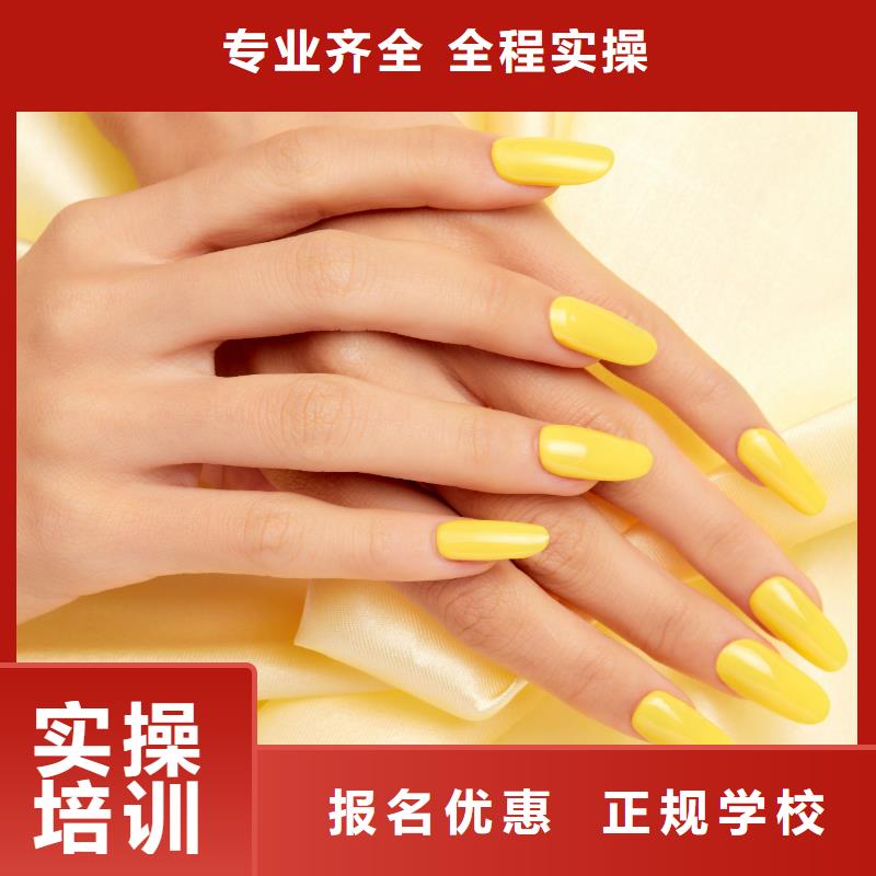 美发培训-视频-福建省宁德市妆点美发培训可服务区域屏南|福安|漳州|泉州|福州|厦门等
