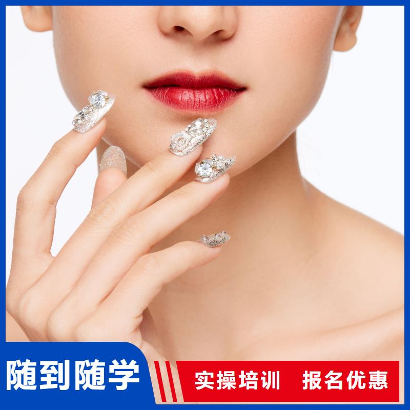 美发培训-视频-福建省宁德市妆点美发培训可服务区域屏南|福安|漳州|泉州|福州|厦门等