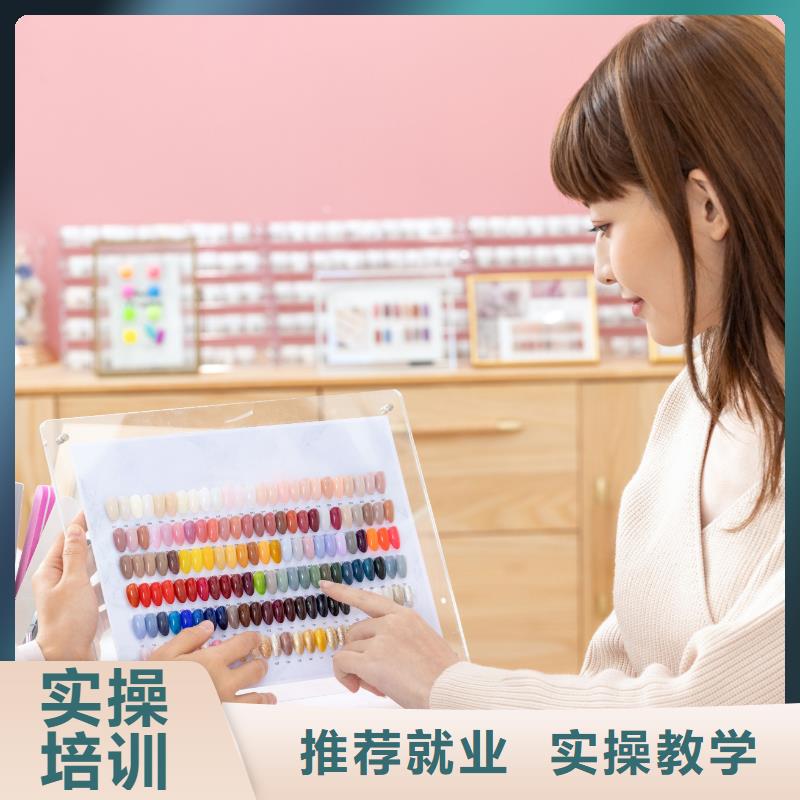 美发培训-视频-福建省宁德市妆点美发培训可服务区域屏南|福安|漳州|泉州|福州|厦门等