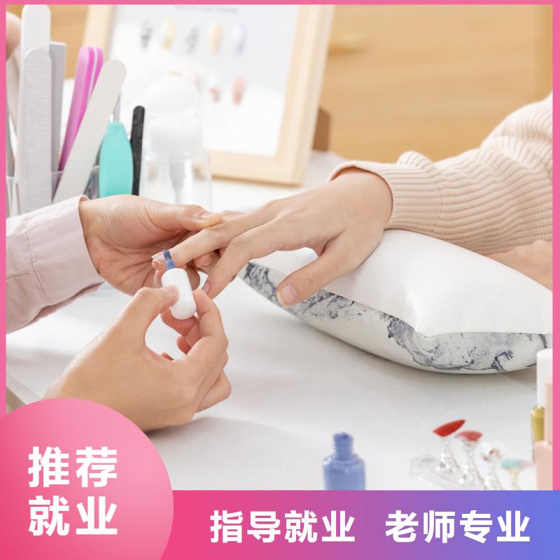 美发培训-视频-福建省宁德市妆点美发培训可服务区域屏南|福安|漳州|泉州|福州|厦门等