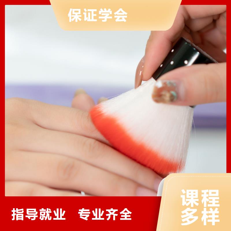 美甲,美甲培训技能+学历