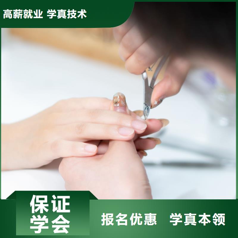 美发培训-视频-福建省宁德市妆点美发培训可服务区域屏南|福安|漳州|泉州|福州|厦门等
