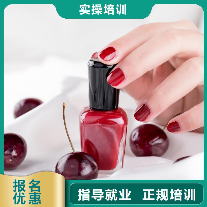 新安零基础学摄影化妆