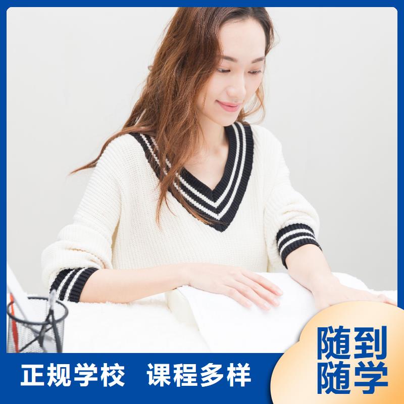 美甲美甲学院全程实操