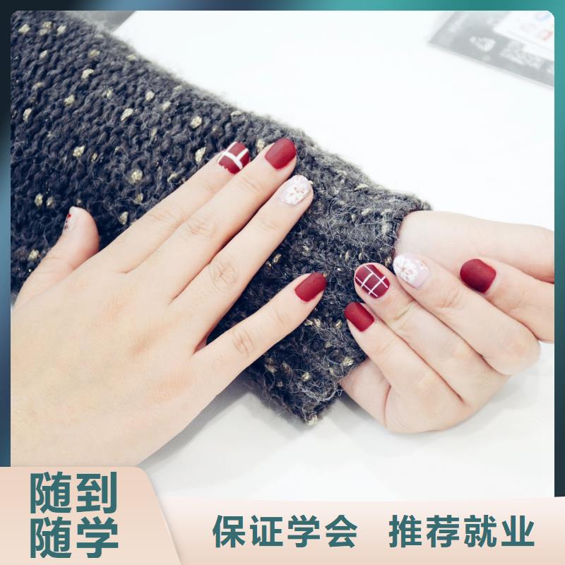 美发培训-视频-福建省宁德市妆点美发培训可服务区域屏南|福安|漳州|泉州|福州|厦门等