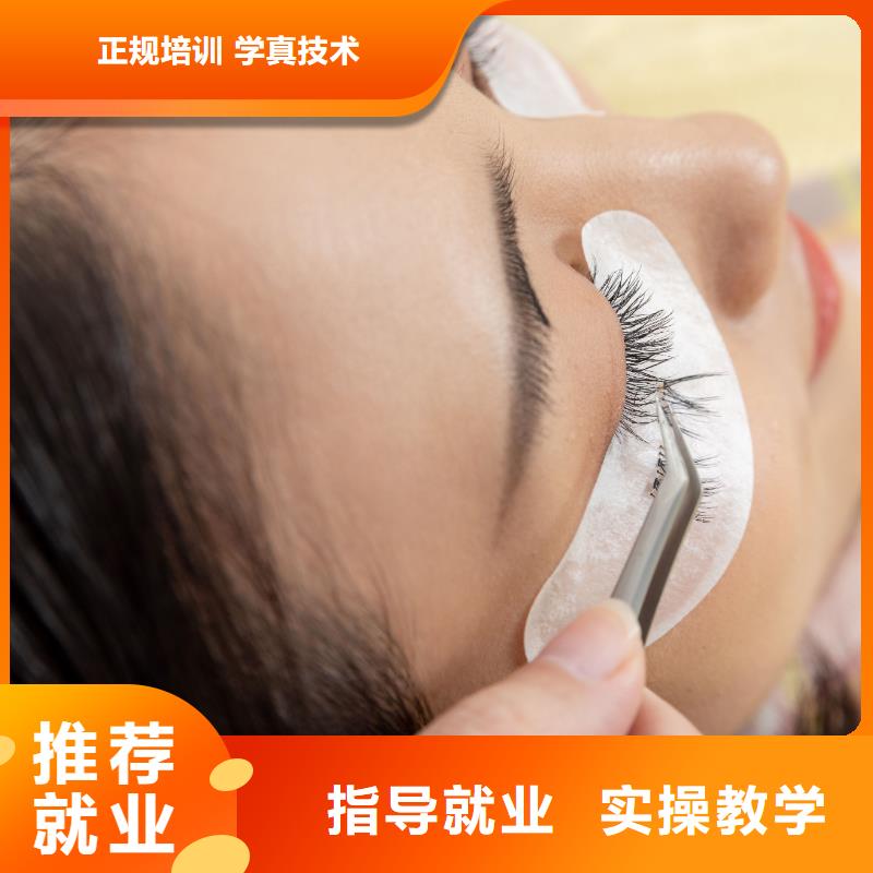 美发培训-视频-桃源|津|娄底|岳阳|株洲|益阳美发培训报名优惠-妆点学校(常德市分公司)