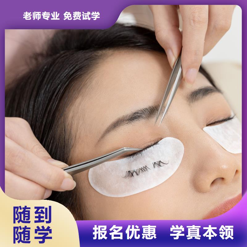 美发培训-视频-美发培训|河南省郑州市|二七|惠济|开封|南阳|洛阳|商丘|安阳|平顶山|驻马店