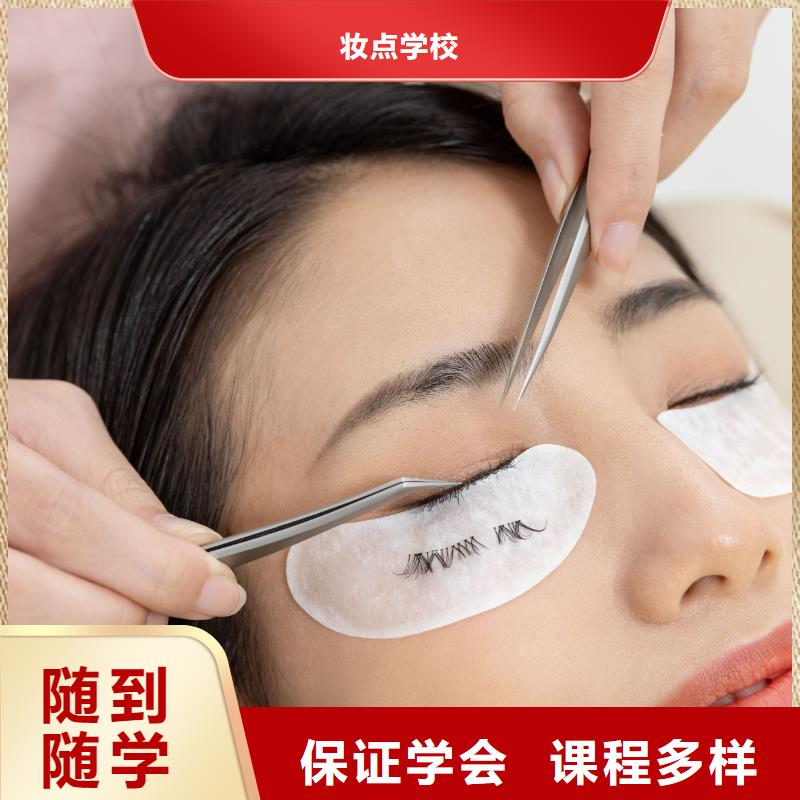 美发培训-视频-桃源|津|娄底|岳阳|株洲|益阳美发培训报名优惠-妆点学校(常德市分公司)