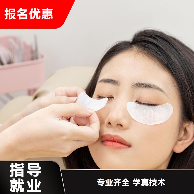 纹绣美甲学校招生正规培训