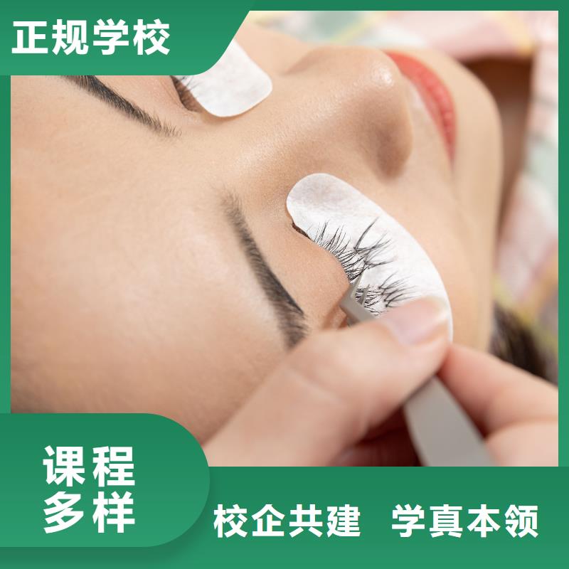 美发培训-视频-桃源|津|娄底|岳阳|株洲|益阳美发培训报名优惠-妆点学校(常德市分公司)
