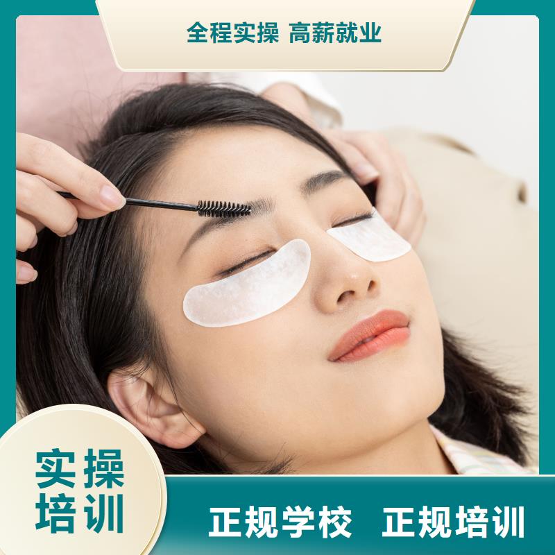 美发培训-视频-美发培训|河南省郑州市|二七|惠济|开封|南阳|洛阳|商丘|安阳|平顶山|驻马店