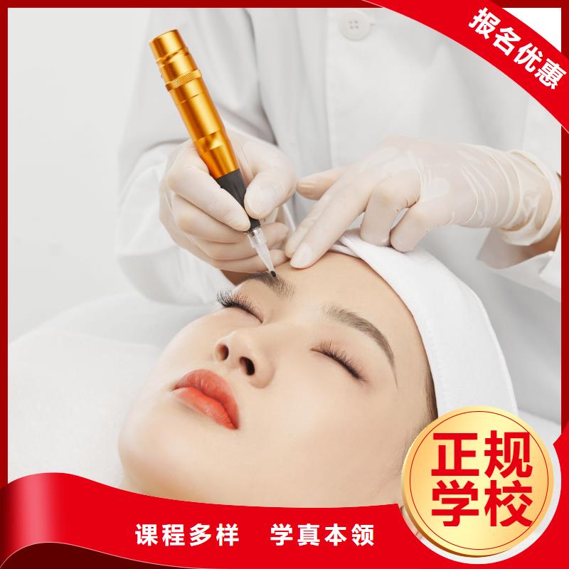 美发培训-视频-桃源|津|娄底|岳阳|株洲|益阳美发培训报名优惠-妆点学校(常德市分公司)