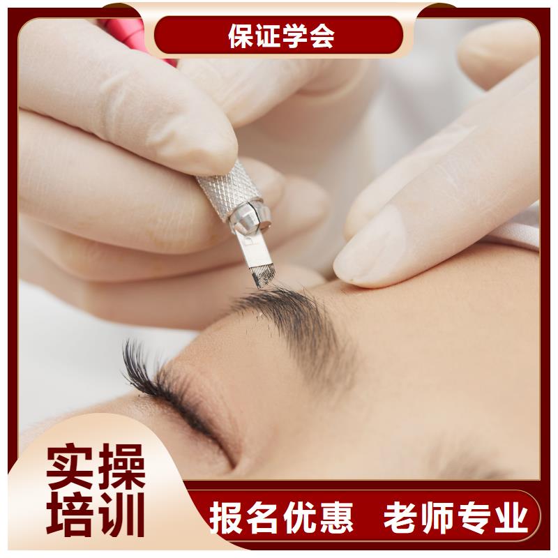 纹绣,纹绣培训学校校企共建