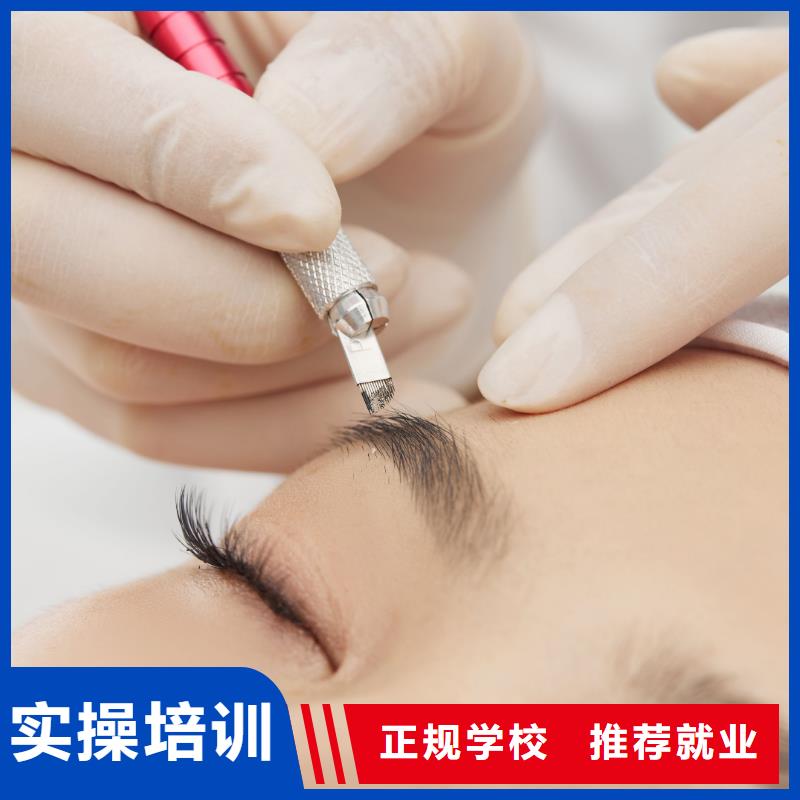 纹绣美甲学校招生正规培训