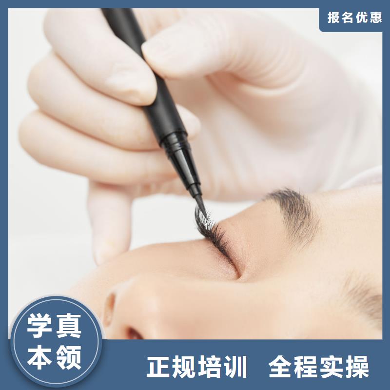 美发培训-视频-桃源|津|娄底|岳阳|株洲|益阳美发培训报名优惠-妆点学校(常德市分公司)