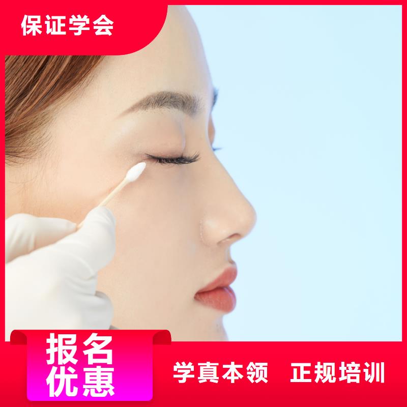 纹绣专业美发培训免费试学