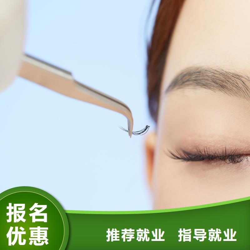 纹绣美发培训班学真本领