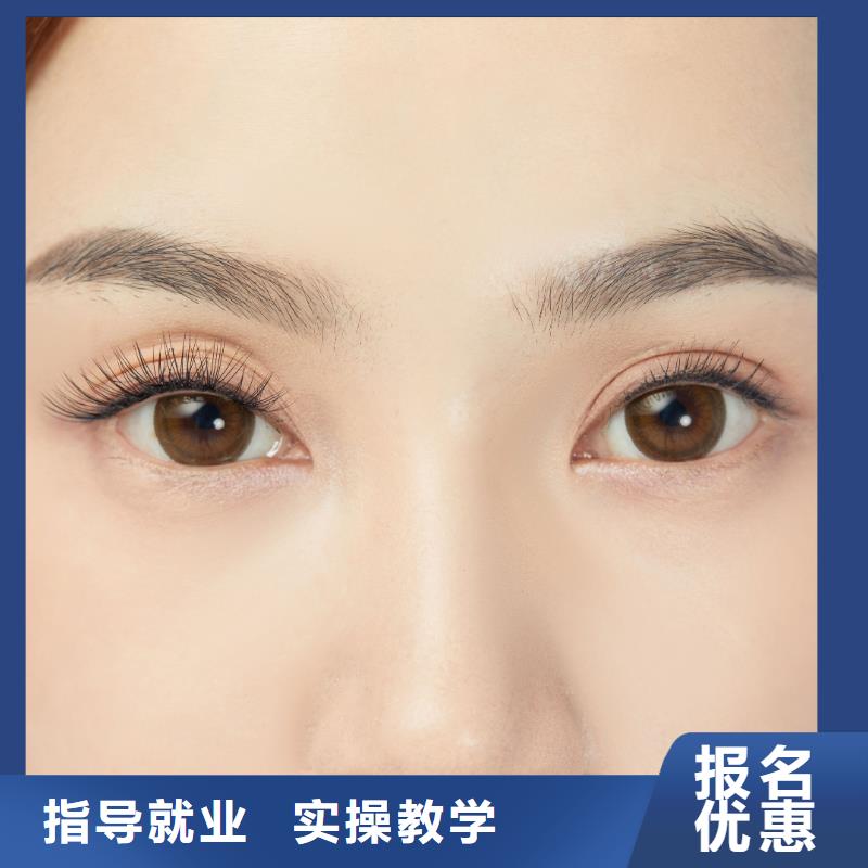 纹绣,专业美容学校指导就业
