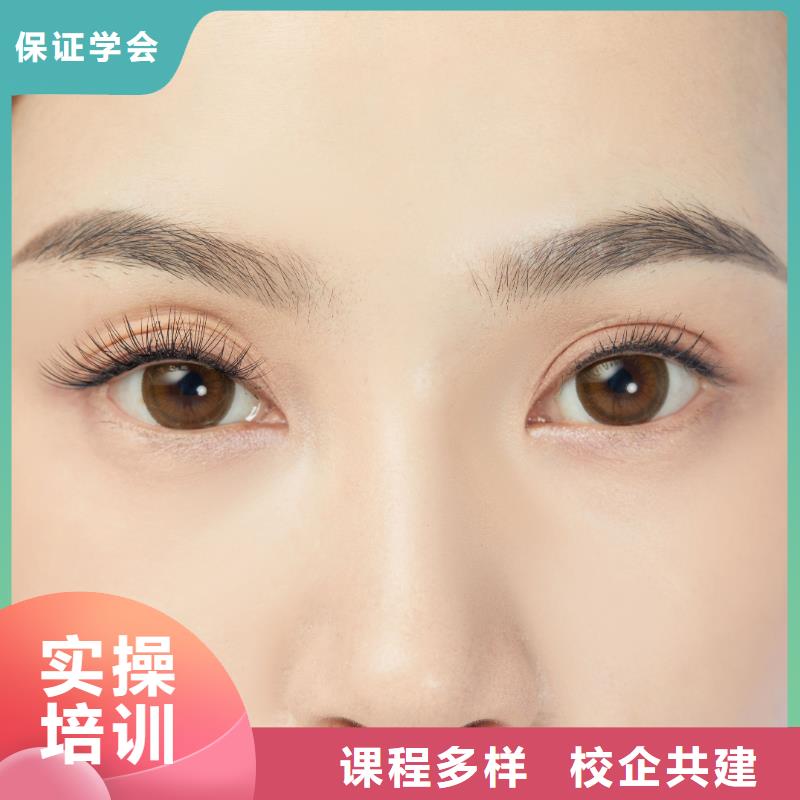 纹绣专业美发培训免费试学