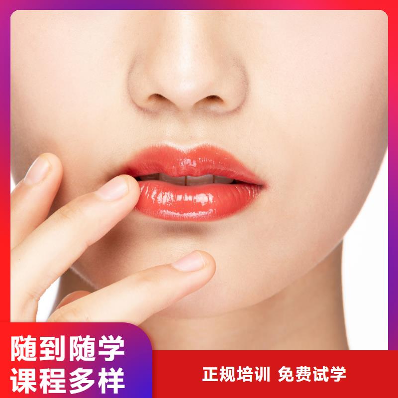 美发培训-视频-桃源|津|娄底|岳阳|株洲|益阳美发培训报名优惠-妆点学校(常德市分公司)