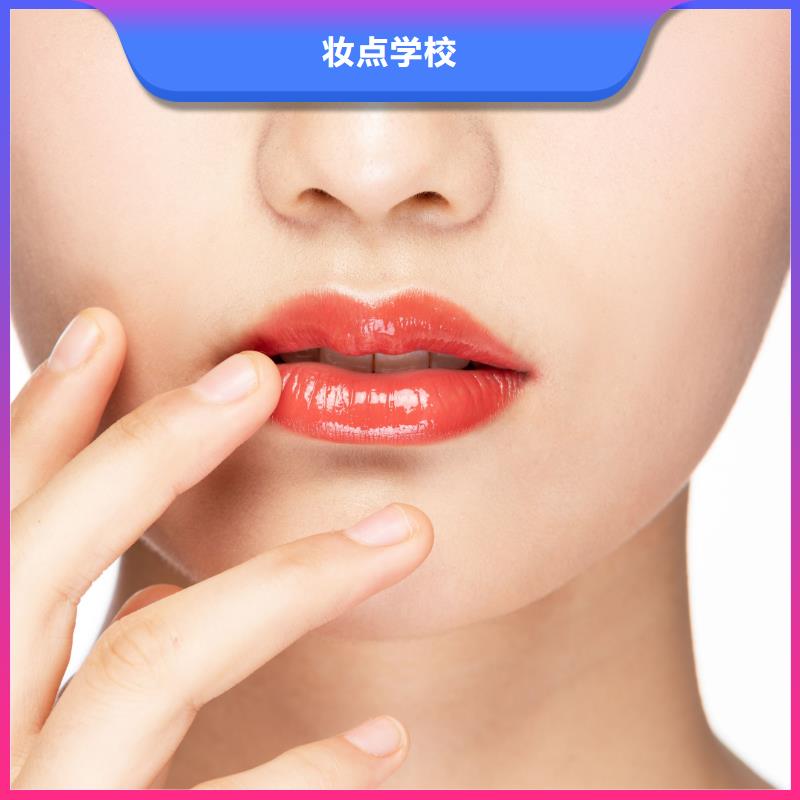 纹绣美发培训班学真本领