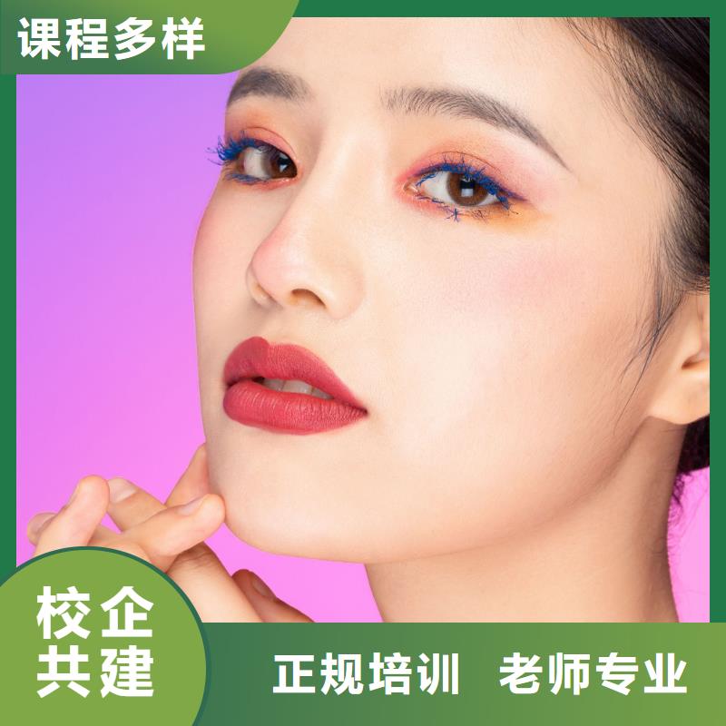 美发培训-视频-桃源|津|娄底|岳阳|株洲|益阳美发培训报名优惠-妆点学校(常德市分公司)