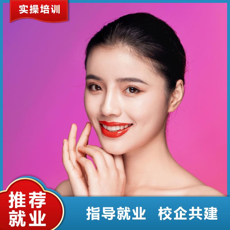 纹绣美发培训班学真本领