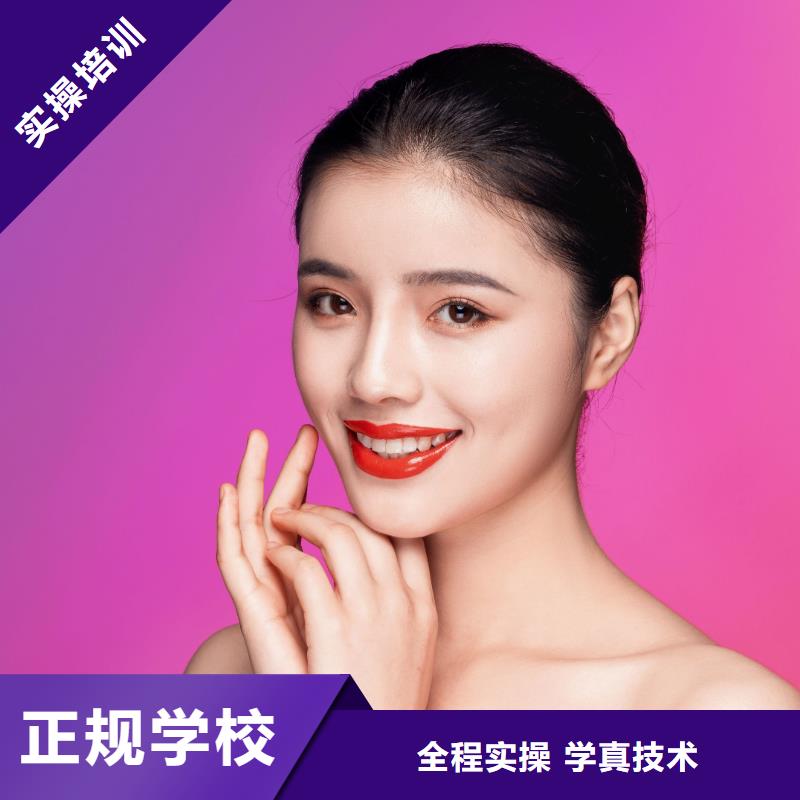 美发培训-视频-桃源|津|娄底|岳阳|株洲|益阳美发培训报名优惠-妆点学校(常德市分公司)