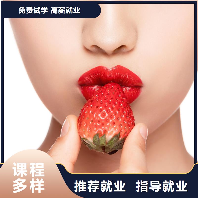 洛龙大学毕业学纹绣纹眉