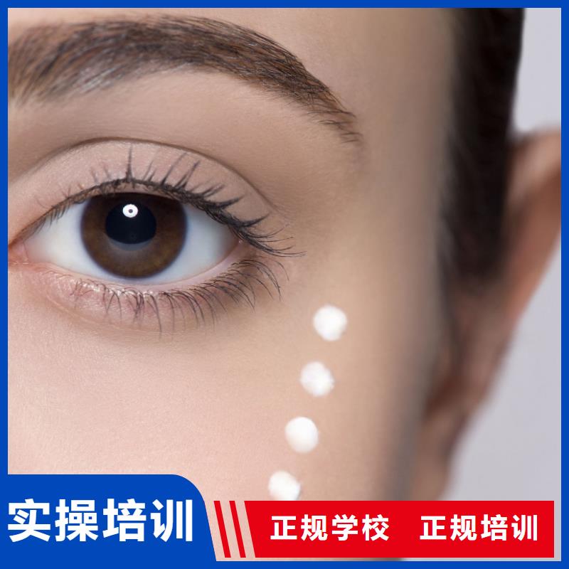 纹绣,纹绣培训学校技能+学历