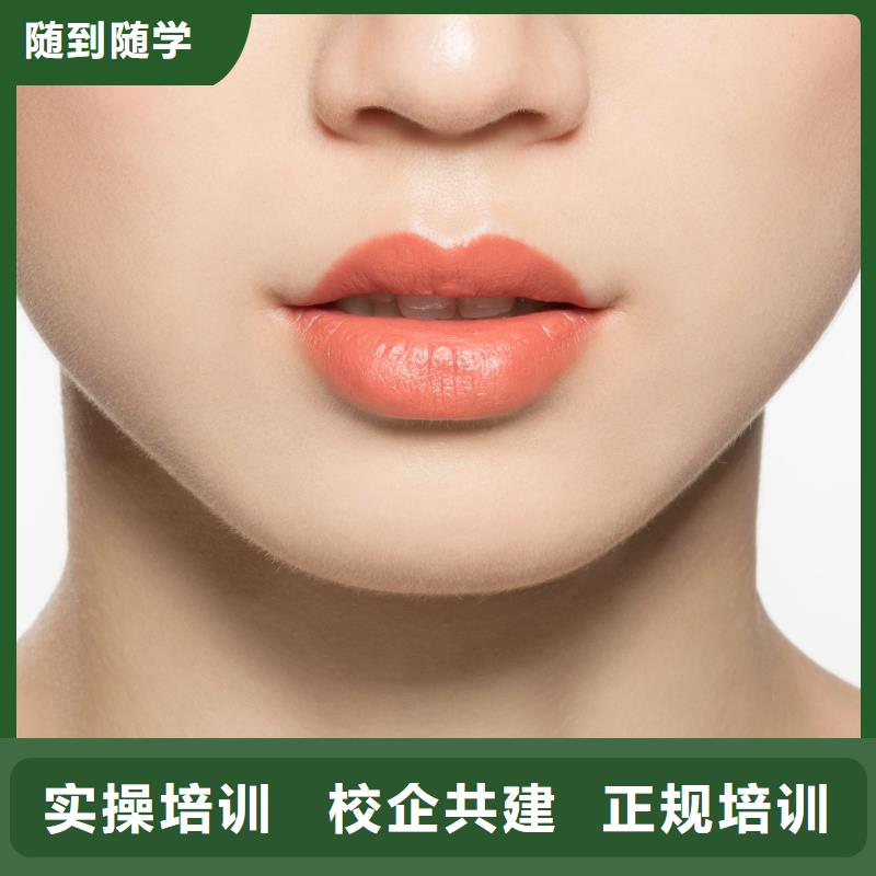 美发培训-视频-美发培训|河南省郑州市|二七|惠济|开封|南阳|洛阳|商丘|安阳|平顶山|驻马店