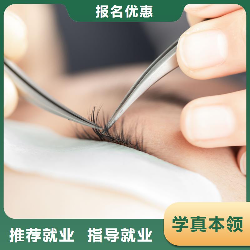 美发培训-视频-桃源|津|娄底|岳阳|株洲|益阳美发培训报名优惠-妆点学校(常德市分公司)