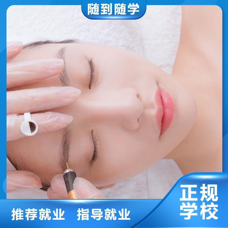 美发培训-视频-美发培训|河南省郑州市|二七|惠济|开封|南阳|洛阳|商丘|安阳|平顶山|驻马店
