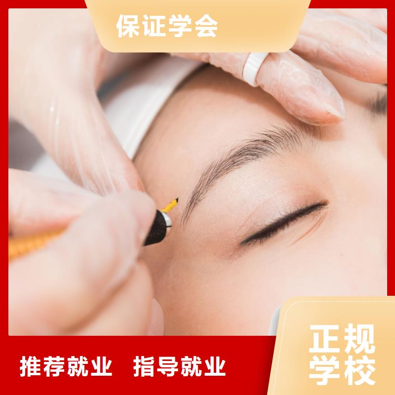 美发培训-视频-美发培训|河南省郑州市|二七|惠济|开封|南阳|洛阳|商丘|安阳|平顶山|驻马店