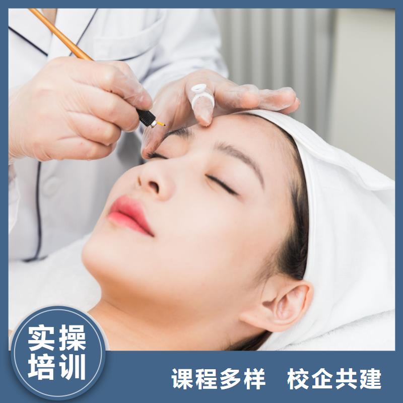 纹绣-美容机构正规培训