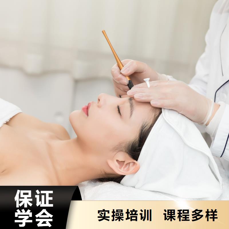 纹绣-美容机构正规培训