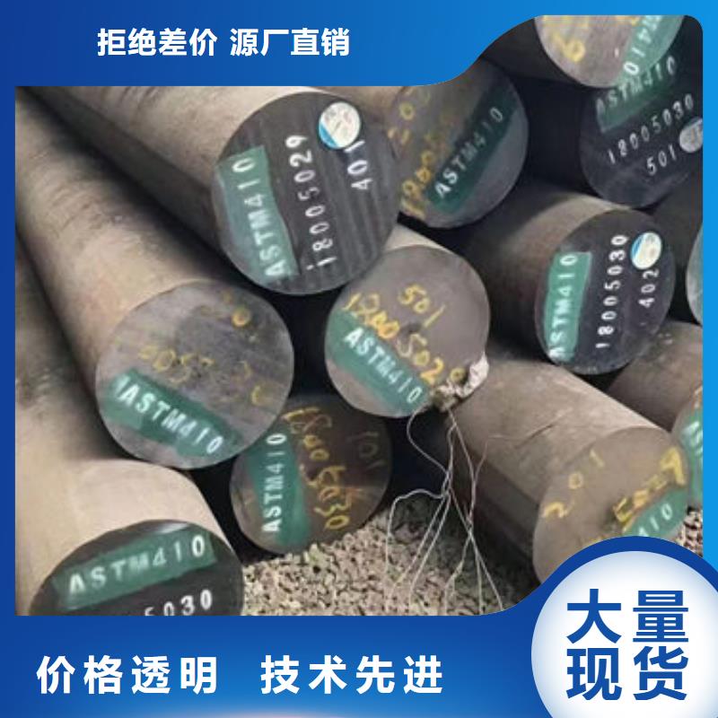 圆钢不锈钢管专业生产制造厂