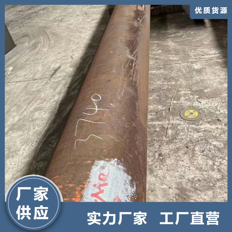 圆钢热轧圆钢多种规格可选