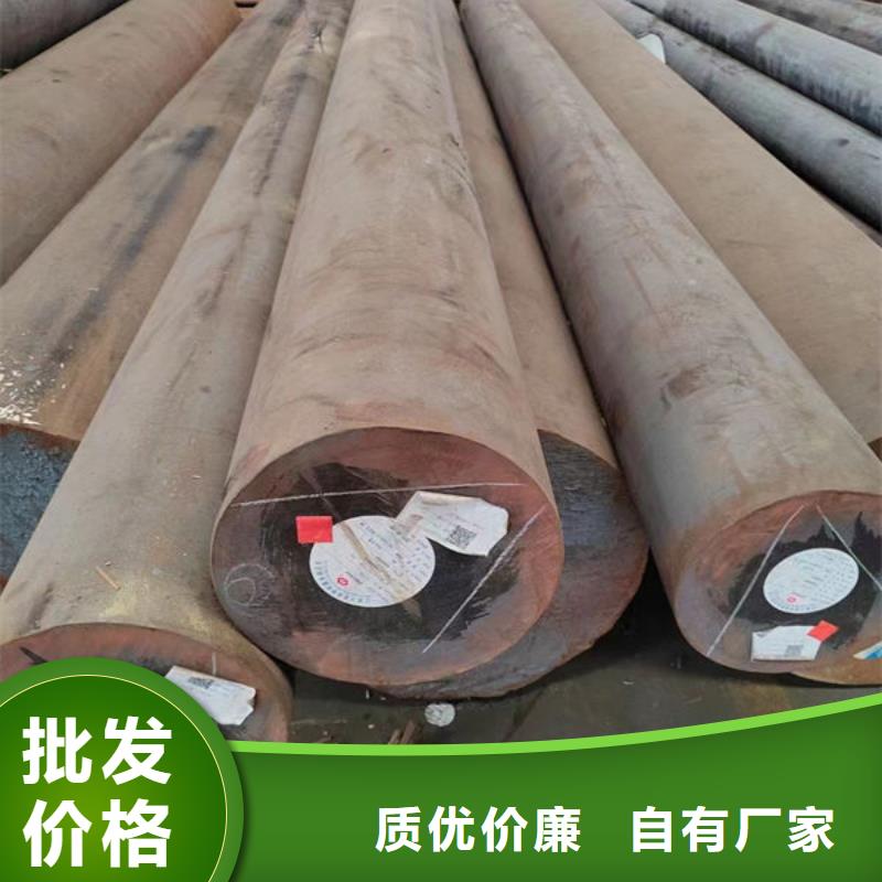 热轧钢板-视频-热轧钢板-聚贤丰汇金属材料(宜昌市分公司)服务区域枝江|点军|十堰|恩施|黄冈|武汉|鄂州