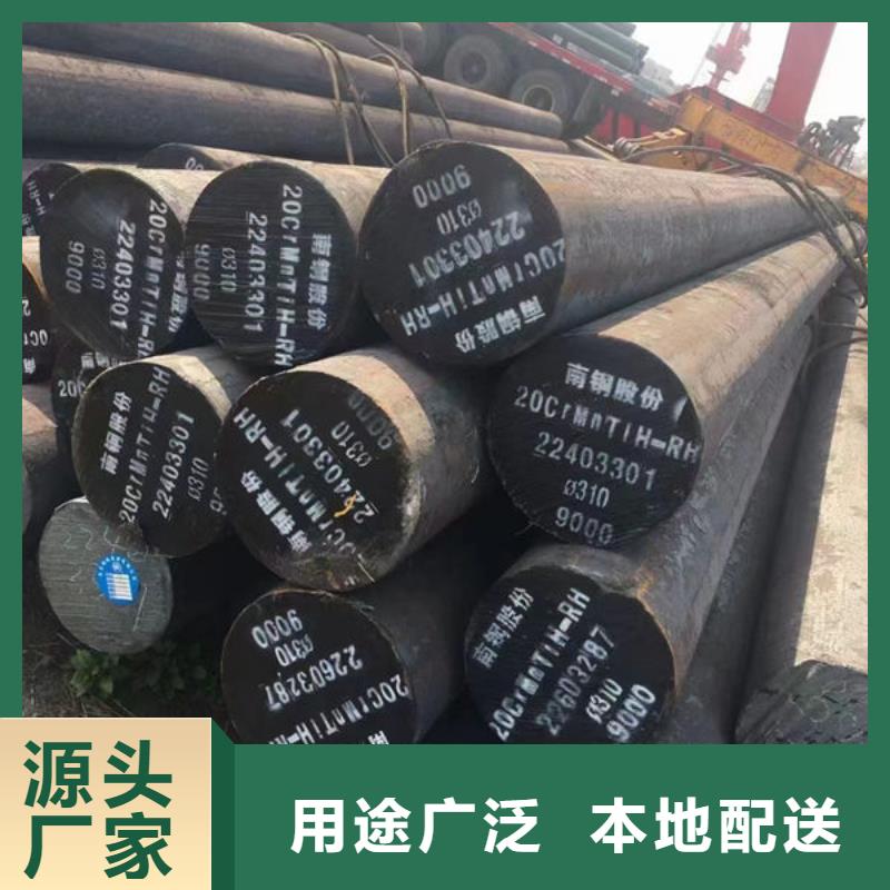 冷拉光圆现货